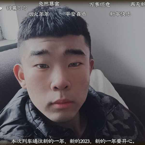 河北20岁单身帅哥真诚找对象-淄博相亲网