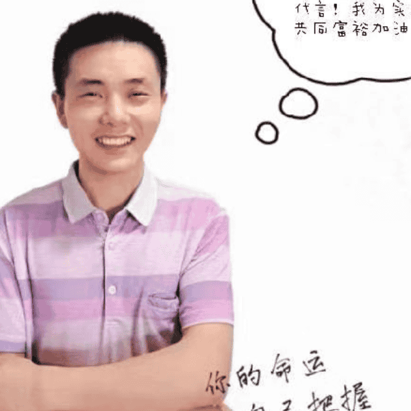 湖南36岁单身帅哥真诚找对象-淄博征婚相亲网