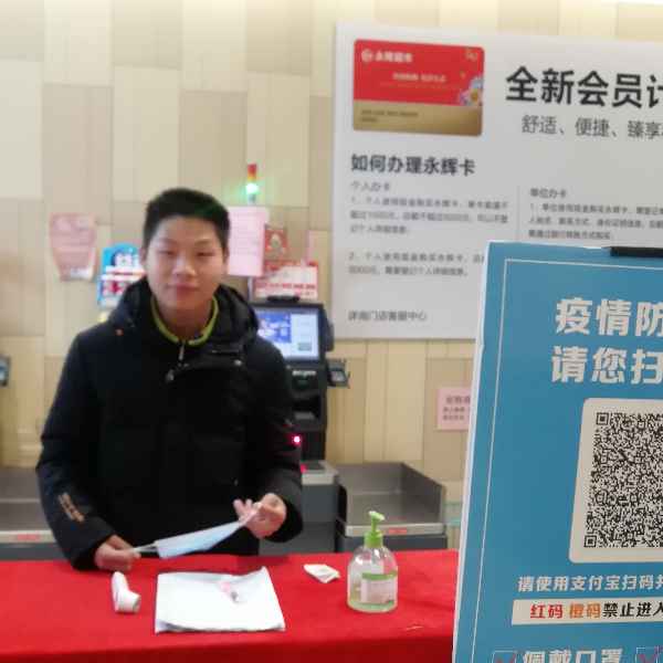 安徽27岁单身帅哥真诚找对象-淄博征婚相亲网