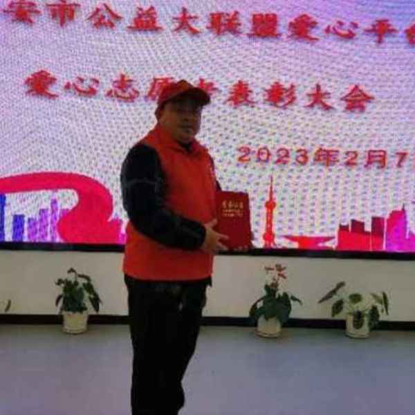 淄博征婚相亲网