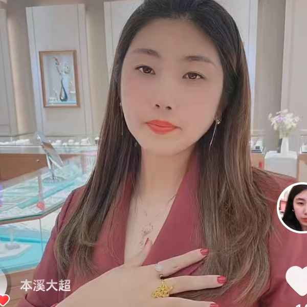 淄博征婚相亲网