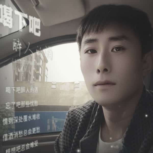 淄博征婚相亲网