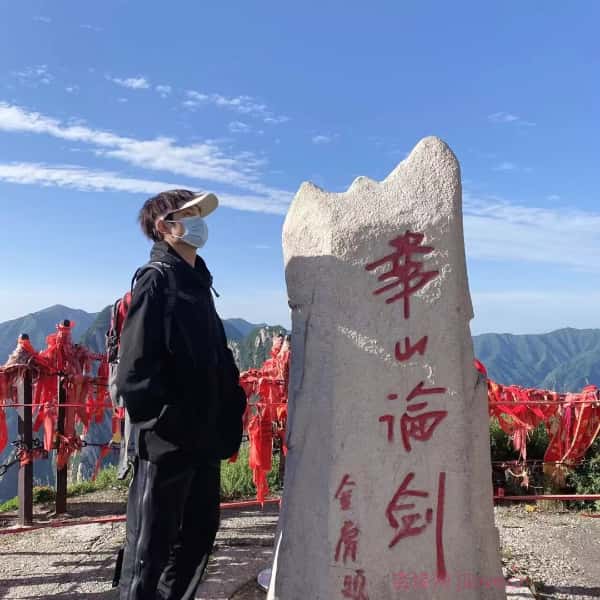淄博征婚相亲网