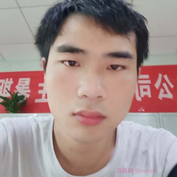 淄博征婚相亲网