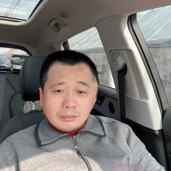 淄博征婚相亲网