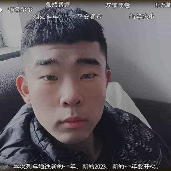 21岁岁河北单身帅哥 - 淄博吉缘网