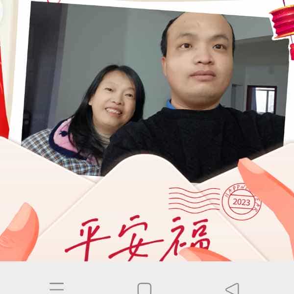 34岁岁湖北单身帅哥 - 淄博吉缘网