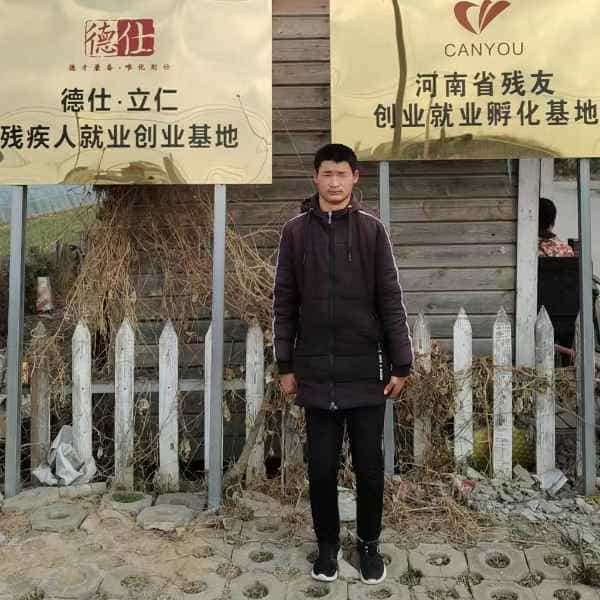 26岁岁河南单身帅哥 - 淄博吉缘网