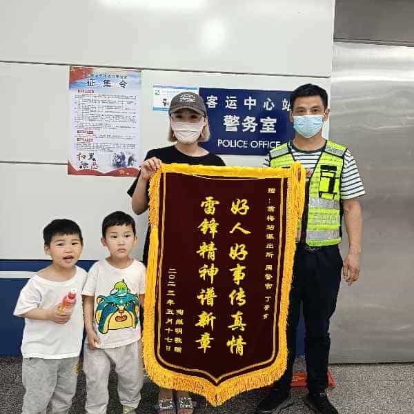 43岁岁安徽单身帅哥 - 淄博吉缘网
