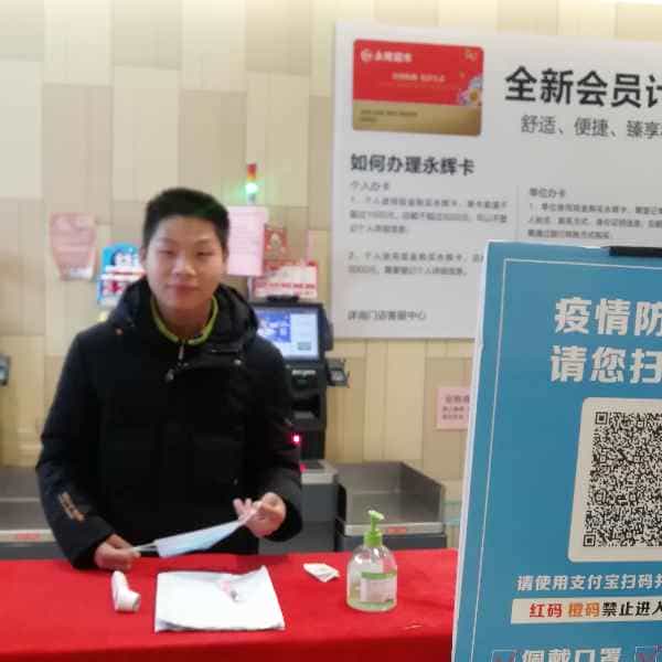 28岁岁安徽单身帅哥 - 淄博吉缘网