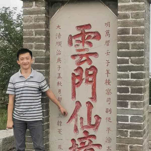 34岁岁山东单身帅哥 - 淄博吉缘网