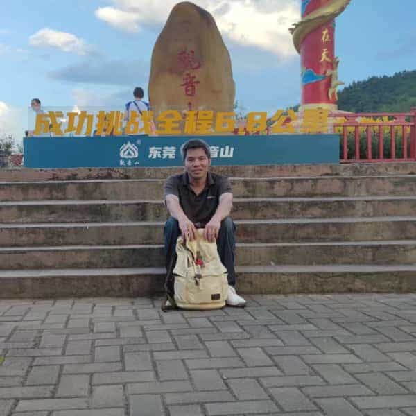 39岁岁广东单身帅哥 - 淄博吉缘网