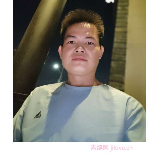 35岁岁广东单身帅哥 - 淄博吉缘网