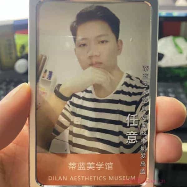 32岁岁安徽单身帅哥 - 淄博吉缘网