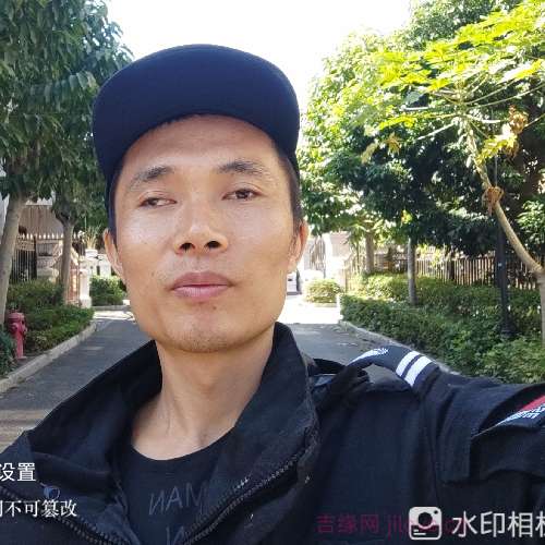 35岁岁广东单身帅哥 - 淄博吉缘网